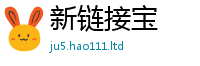 2025新门正版免费资本即7777788888管家婆王中王佛祖天书